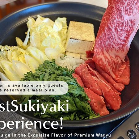 スタジオーネ 箱根強羅 West - Stagione Hakone Gora West Appartement Buitenkant foto