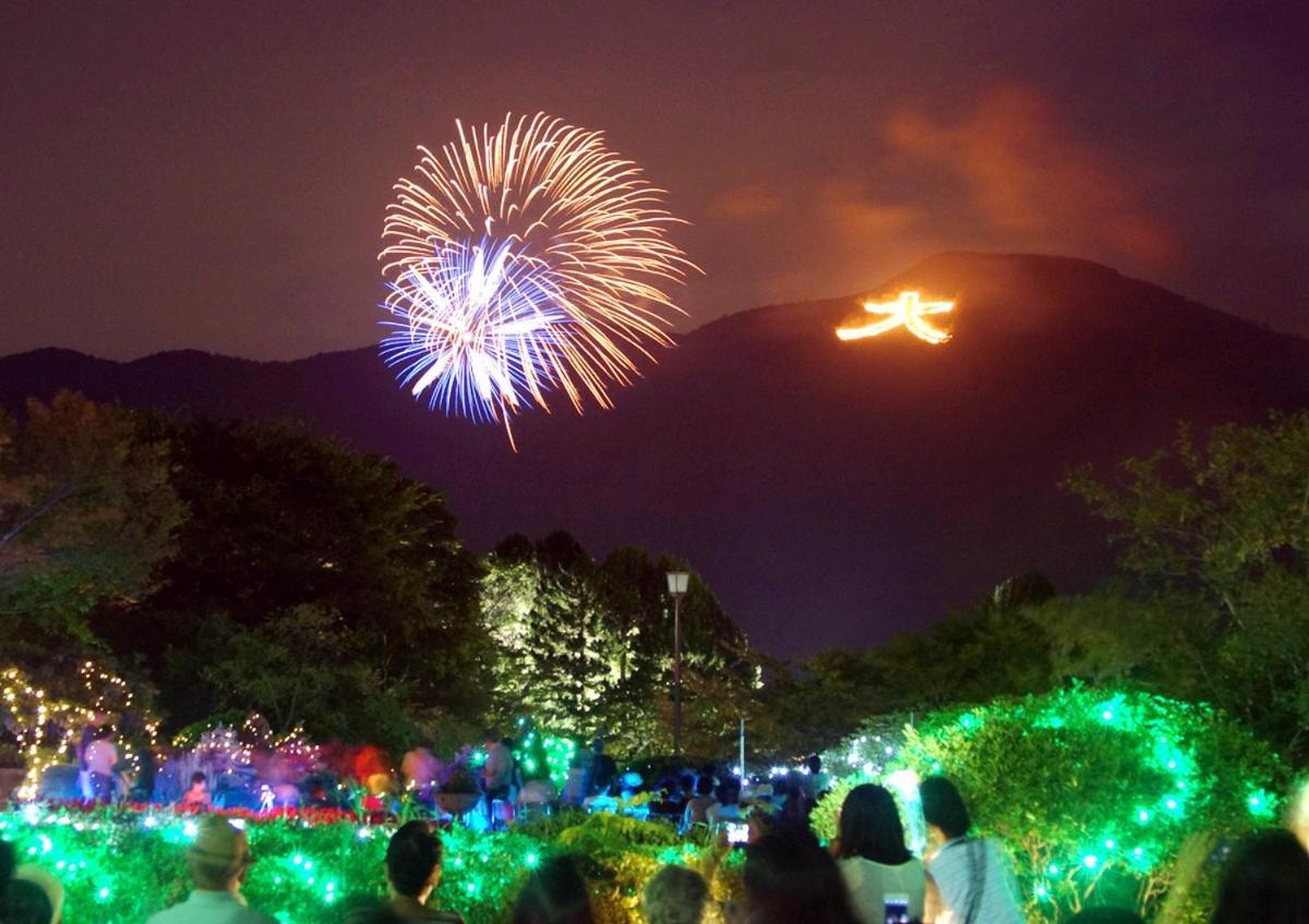 スタジオーネ 箱根強羅 West - Stagione Hakone Gora West Appartement Buitenkant foto