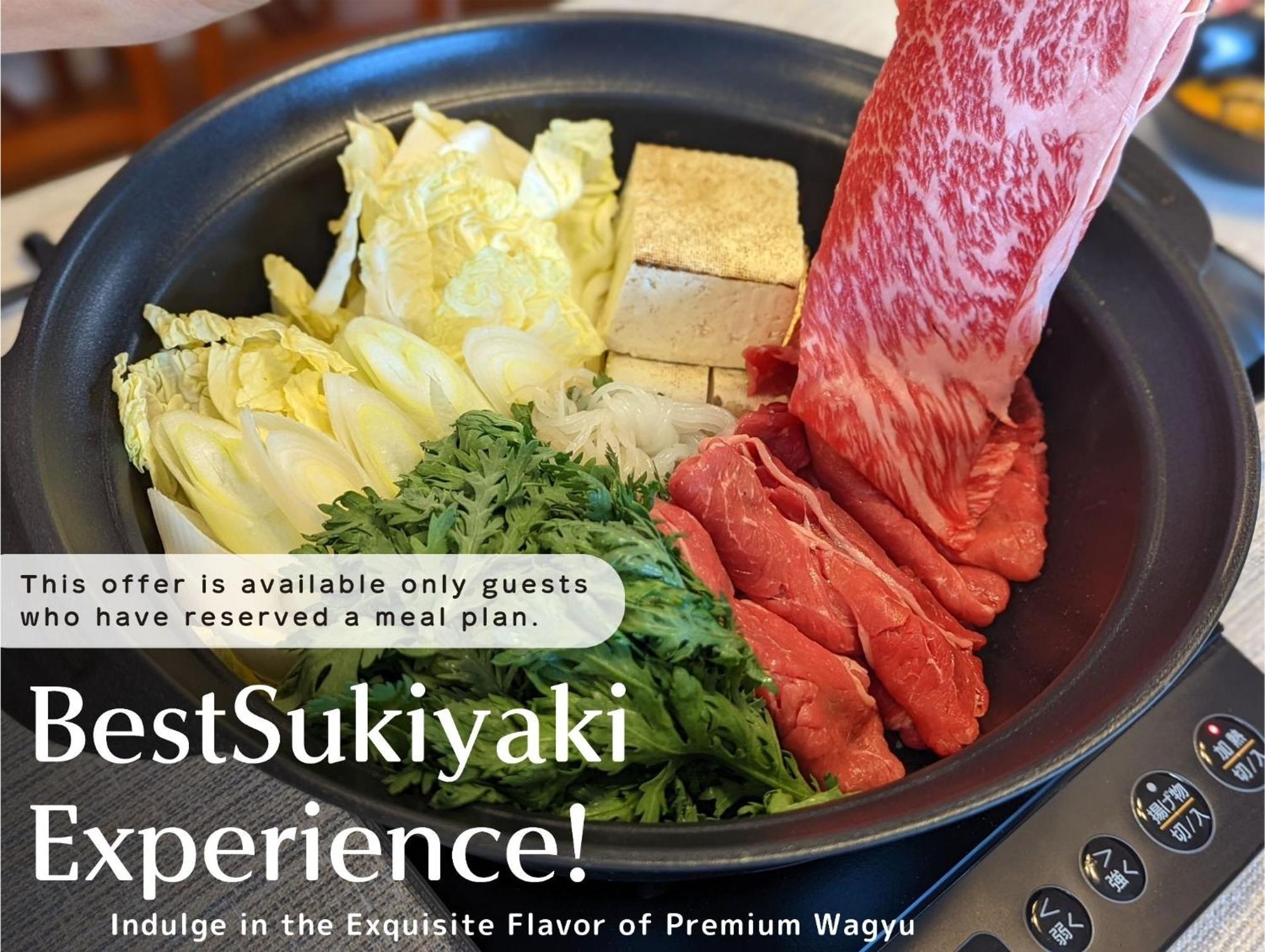 スタジオーネ 箱根強羅 West - Stagione Hakone Gora West Appartement Buitenkant foto
